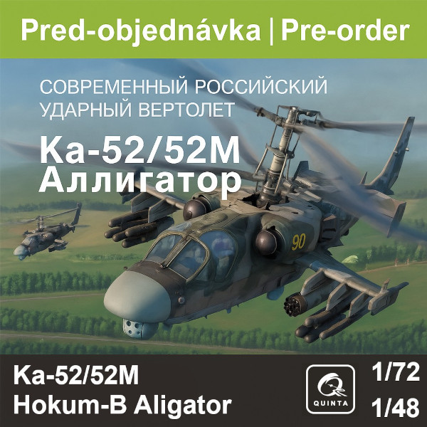 Ka-52/52M Hokum-B Aligator