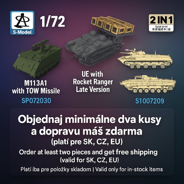 S-model free shipping