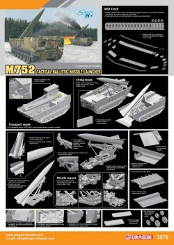 M752 TACTICAL BALLISTIC MISSILE LAUNCHER