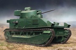 Vickers Medium Tank MK II **