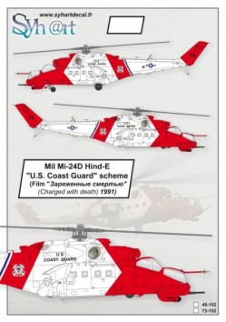 Mil Mi-24V Hind-E ''U.S. Coast Guard'
