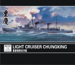 Light Cruiser Chung King