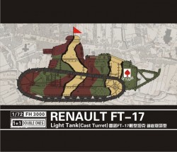 Renault FT-17 light tank (Cast turret) 2 pcs