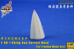 F-CK-1 Ching-kuo Correct Nose                              