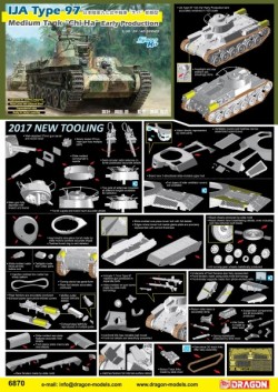 IJA Type 97 Medium Tank „Chi-Ha“ Early Production (Smart Kit)