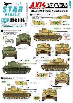 Bulgarian PzKpfw IV (Maybach T-IV) Ausf G and Ausf H