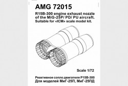 MiG-25P / PD / PU Jet engine nozzles R15B-300