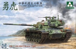 R.O.C.ARMY CM-11(M-48H) Brave Tiger MBT