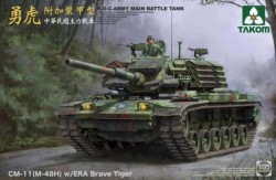 R.O.C.Army CM-11(M-48H)w/ERA Brave Tiger MBT