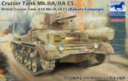 Cruiser Tank Mk.IIA/IIA CS British Cruis Tank A10 Mk.IA/IA CS(Balkans Campaign