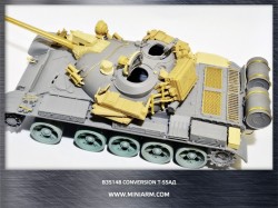 Conversion set for Т-55AD, gun barrel (metal)+ PE parts