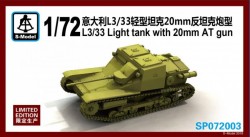 L3/33 Light tank with 20mm AT gun