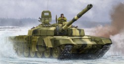 Russian T-72B2 MBT