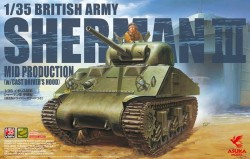 British Army Sherman III Mid (W/Cast Drivers Hood)
