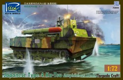 Japanese Type 4 Ka-Tsu Amphibious Tank