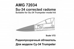 Su-34 corrected radome