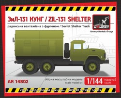 ZiL-131 KUNG shelter