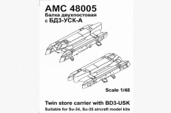 Twin store carrier with BD3-USK racks