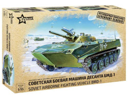 BMD-1 Airborne AFV (re-release)