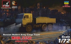 Russian Modern 6x6 Military Cargo Truck mod.5350, LIMITED EDITION, plastic kit w/ PE & resin