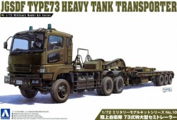 Jgsdf Type 73 Heavy Tank Transporter