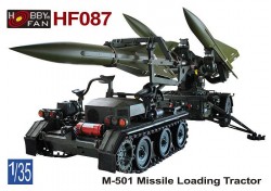 M-501 Missile Loading Tractor (complete resin kit