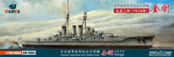  Imperial Japanese Navy Battlecruiser Kongo 1914 Imperial Japanese Navy Battlecruiser Kongo 1914