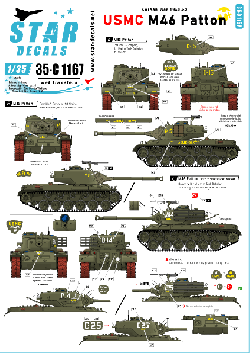 Korean War USMC M46 Patton