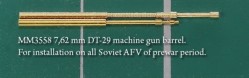 7,62 mm DT-29 machine gun barrel. For installation on all Soviet AFV of prewar period