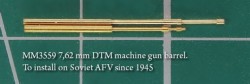7,62 mm DTM machine gun barrel. To install on Soviet AFV since 1945