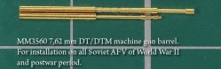 7,62 mm DT/DTM machine gun barrel.For installation on all Soviet AFV of World War II and postwar