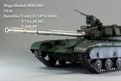 125 mm 2A46 barrel. T-64A,B (1974-1985), T-72A (M,M1), T-80B, T-80 BV