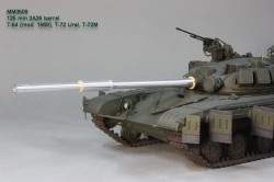 125 mm 2A26 barrel without thermal jacket. T-64 (mod. 1969), T-72 Ural, T-72M