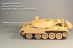 100 mm D10-T2S barrel T-54B, T-55, T-55 