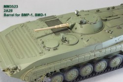 2A28. Barrel for BMP-1, BMD-1