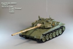 2A46M-5. Barrel for T-90A, T-90MC, T-72B2 