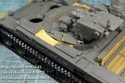 Turret shields for BMPT/BMPT Kazakhstan