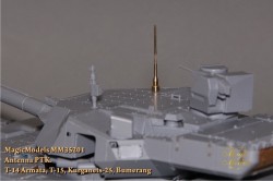 Antenna PTK. T-14 Armata, T-15, Kurganets-25, Bumerang, T-90MS (2013-)