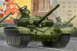 T-72A Mod1983 MBT