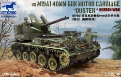 US M19A1 Twin 400mm Gun Motor Carriage Korean War