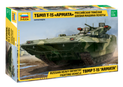 TBMP T-15 Armata Russian Fighting Vehicle