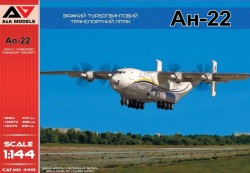 An-22 Heavy turbopropeller transport aircraft