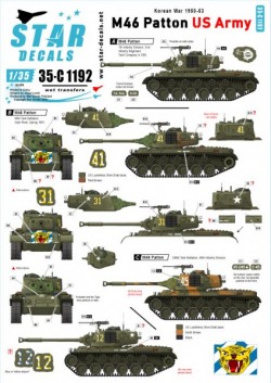 Korean War - US Army M46 Patton