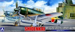 Kawanishi Nik3-Ja SHIDEKAI