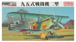 IJA Ki-10-II (Type 95 Fighter Perry)