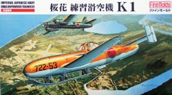 IJN MXY-7 Ohka (Unpowered Trainer K1)
