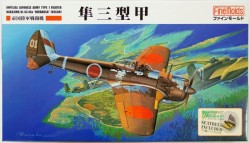 IJA Ki-43-IIIa (Type 1 Hayabusa/Oscar)