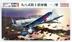 IJN C5M2 Reconnaissance Aircraft (Babs)