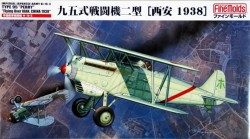 IJA Type95 Ki-10-II "PERRY" "Flying Over XIAN, CHINA 1938"