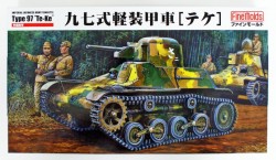 IJA Type 97 Light Armored Car "Te-Ke"